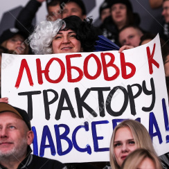 14.10.25. Фонбет Чемпионат КХЛ сезона 2025/2026. <b>«Трактор»</b> (Челябинск) - <b>«Авангард»</b> (Омск)